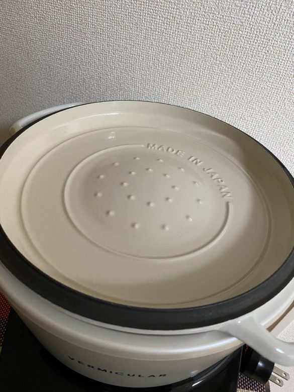 バーミキュラ、ライスポット